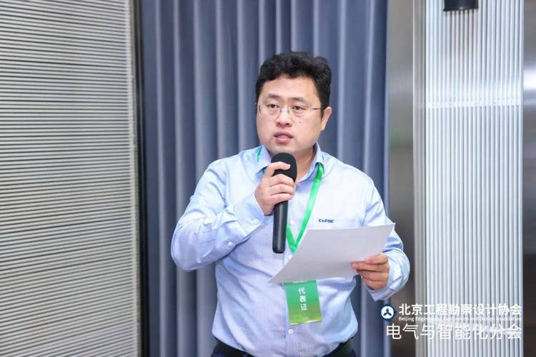 探析建设工程勘察的现状与未来——访中国建设科技集团顾问总工程师欧阳东