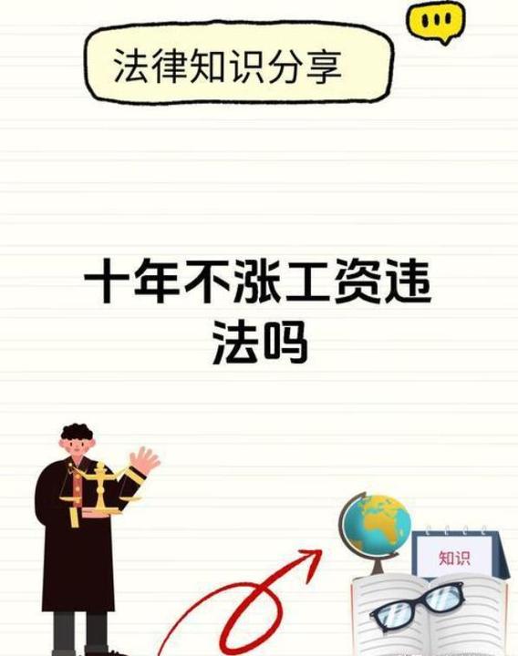 2002年的勘察设计收费标准，已成工程建设行业发展的枷锁
